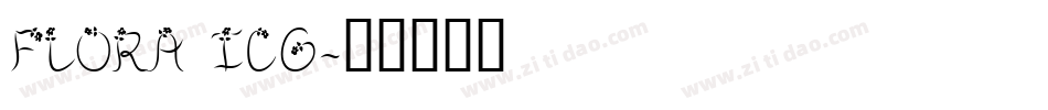 Flora ICG字体转换